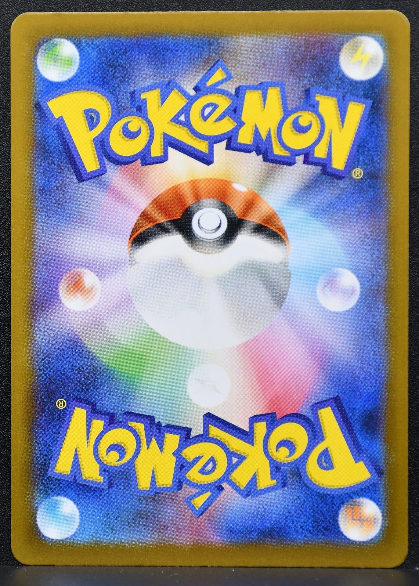 Pokemon TCG Team Rocket's Houndoom 100/098 SV10 The Glory of Team Rocket NM JP