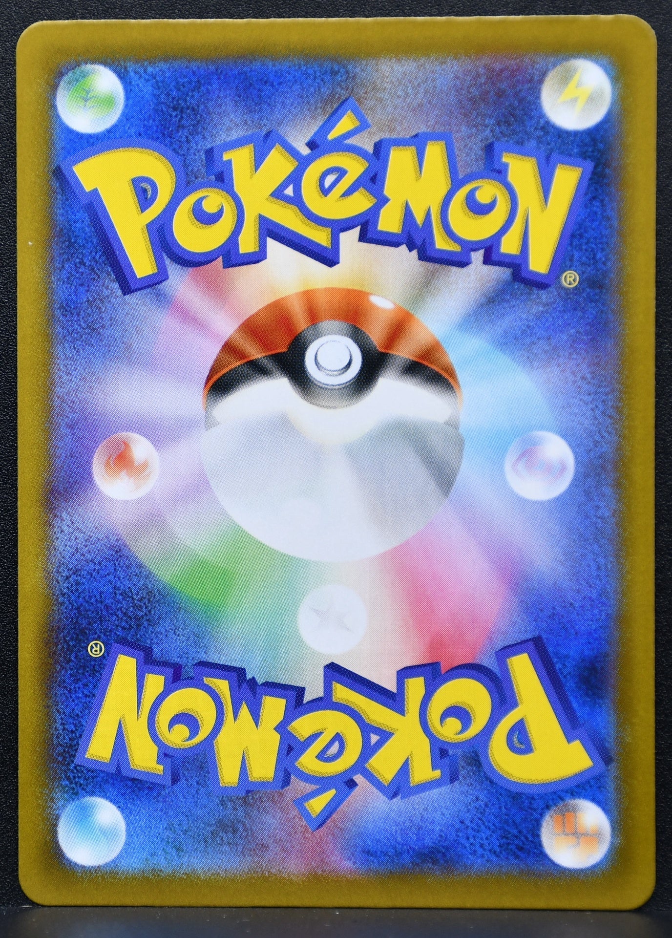 Pokemon TCG Zamazenta 107/098 SV10: The Glory of Team Rocket LP Holofoil JP