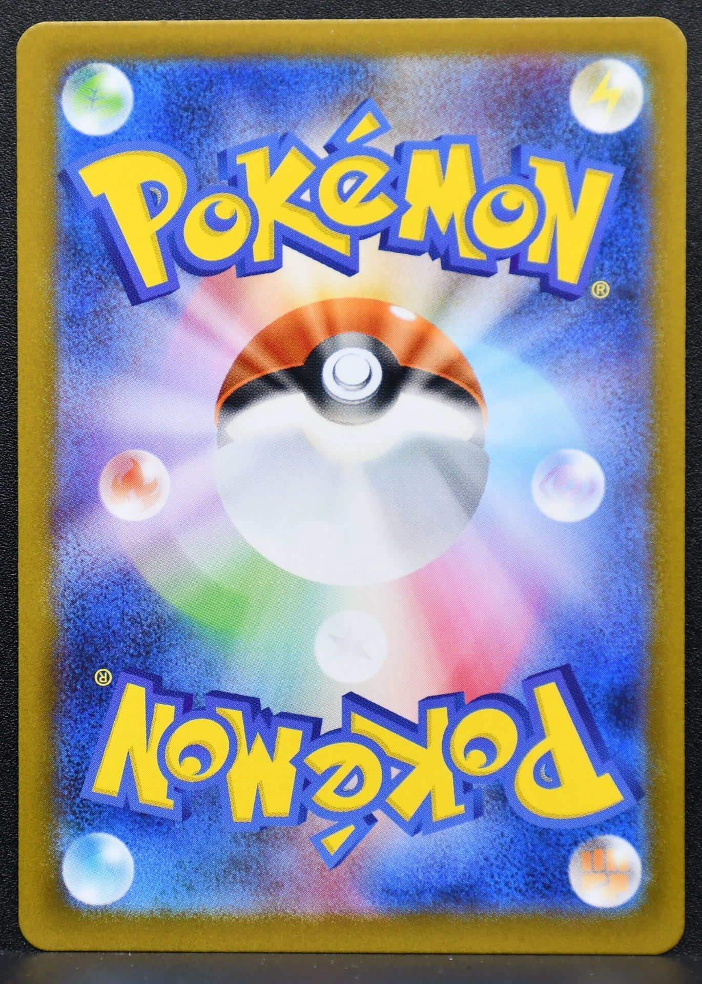 Pokemon TCG Clawitzer 068/063 m1S: Mega Symphonia NM Holofoil JP