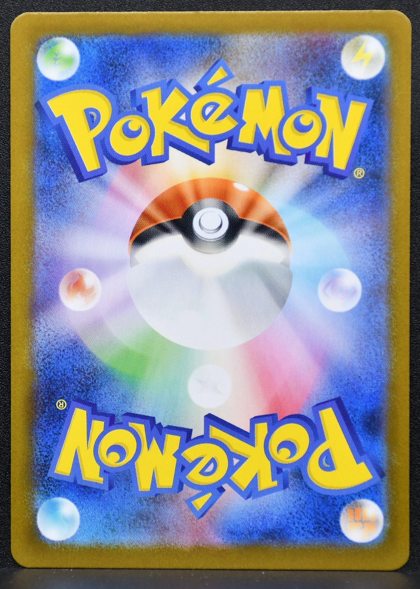 Pokemon TCG Snover 067/063 m1S: Mega Symphonia NM Holofoil JP