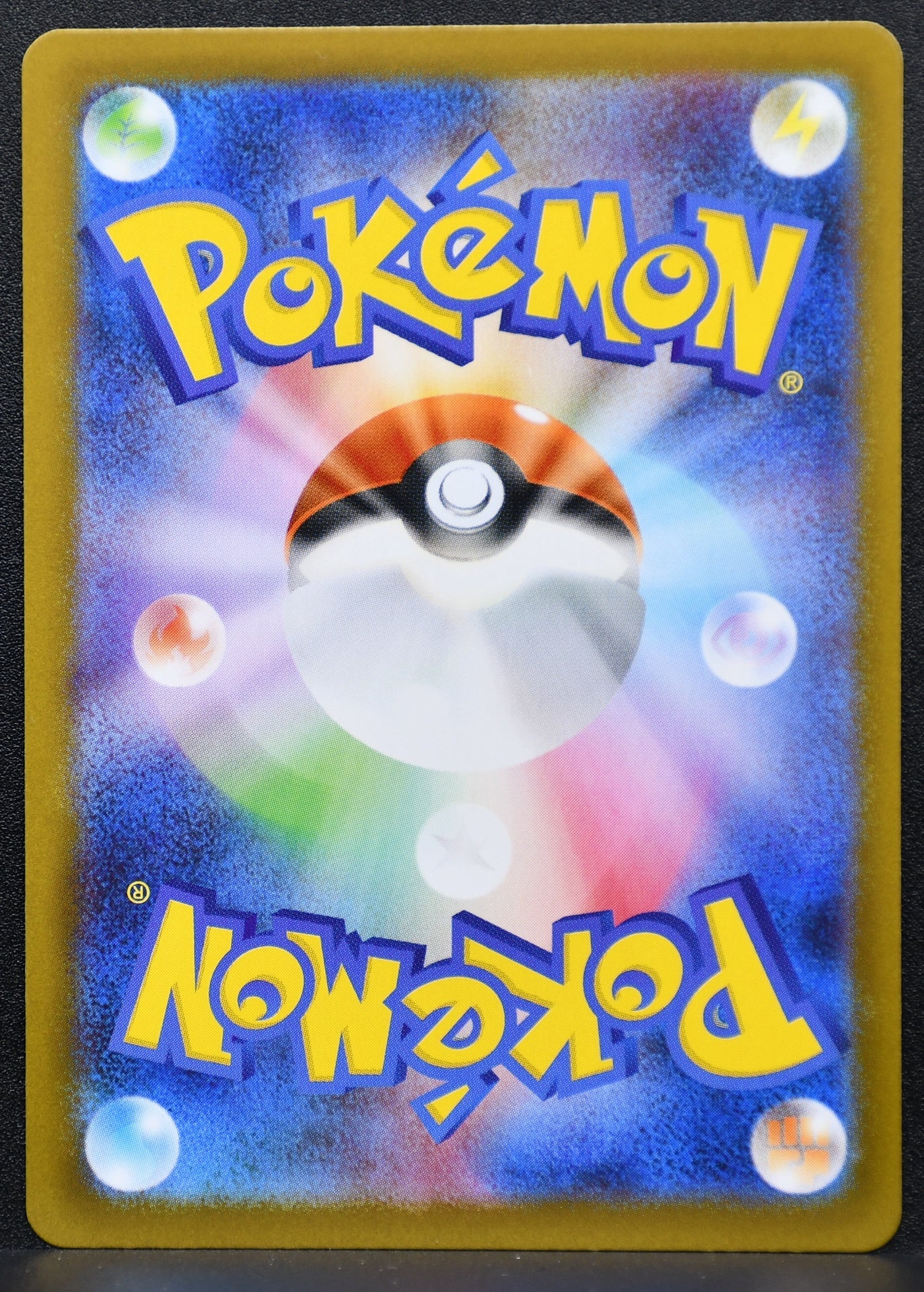 Pokemon TCG Flygon 088/080 M2: Inferno X NM Holofoil JP