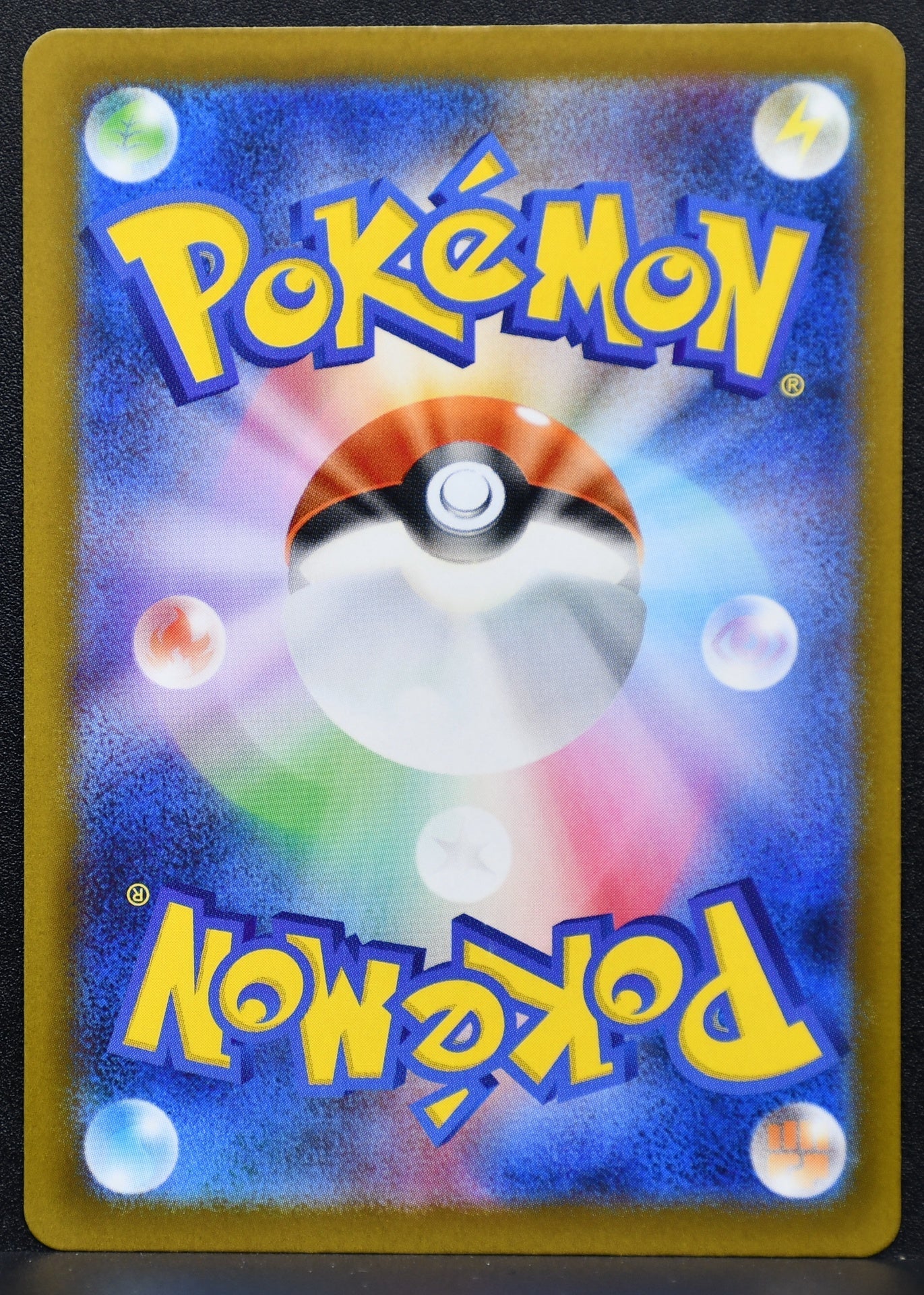 Pokemon TCG Mega Gardevoir ex 226/193 M2a MEGA Dream ex NM Holofoil JP