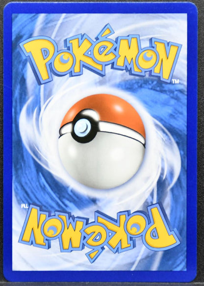 Pokémon Necrozma Crinière du Couchant GX French Sun & Moon Ultra Prism 090/156
