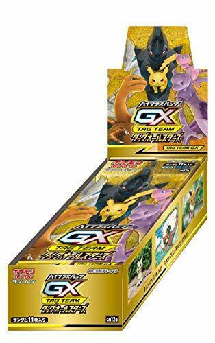 Pokémon TCG Tag Team GX All Stars SM12a Booster Box (JP)