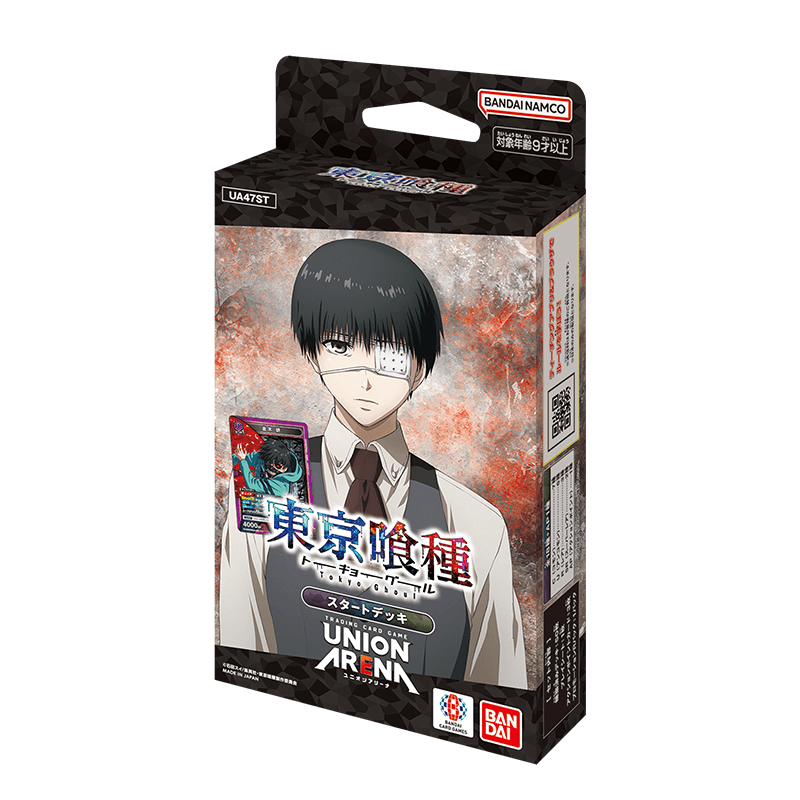 Union Arena Tokyo Ghoul Starter Deck (EN)
