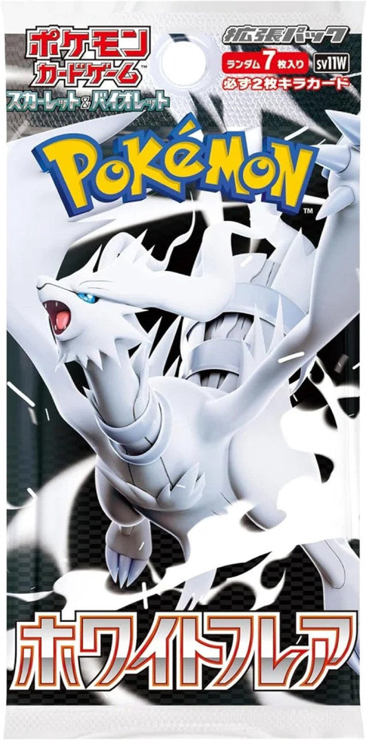 Pokemon TCG White Flare Booster Pack SV11W (JP)