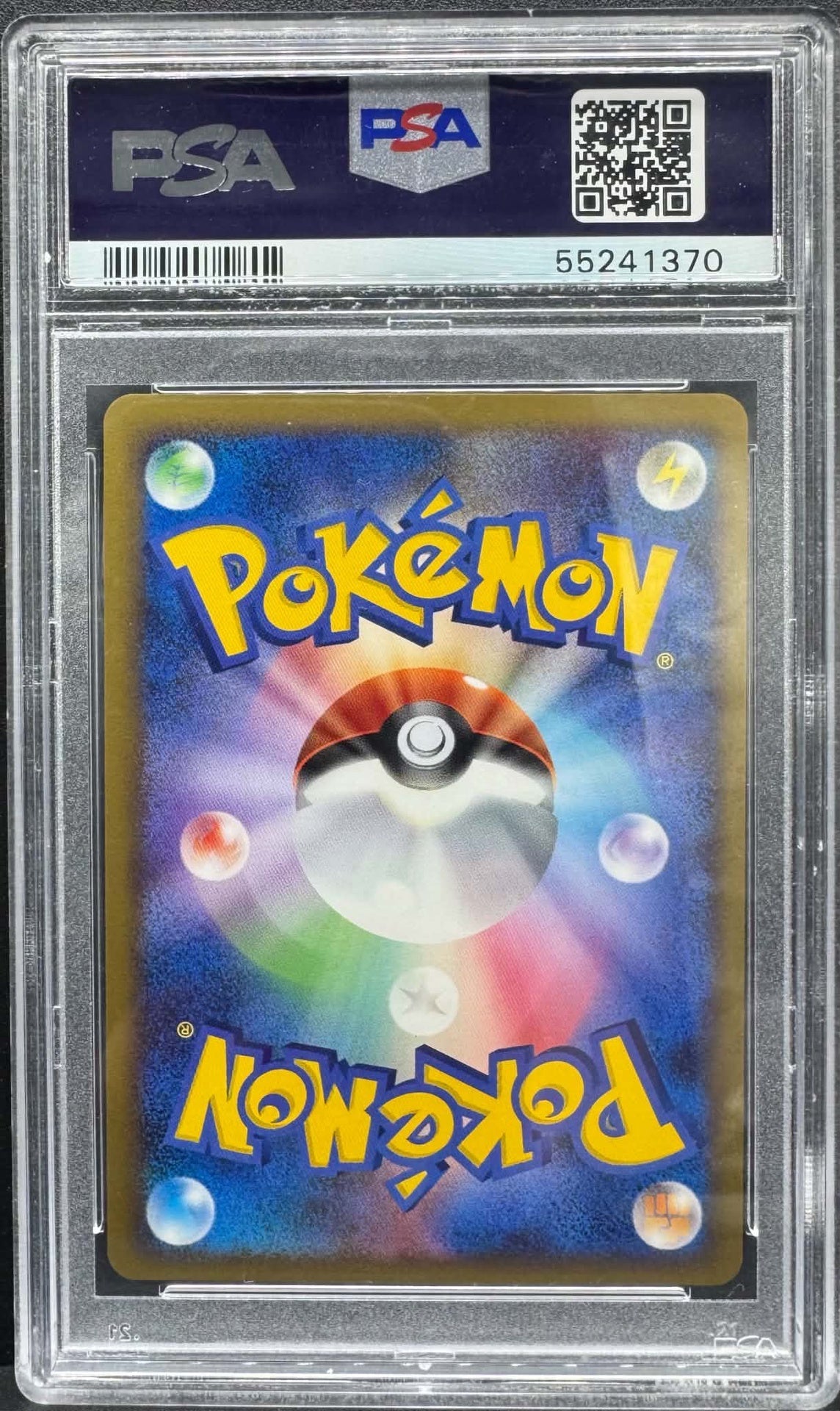 Pokemon TCG Piplup 11th Movie Commemoration Set PSA 9