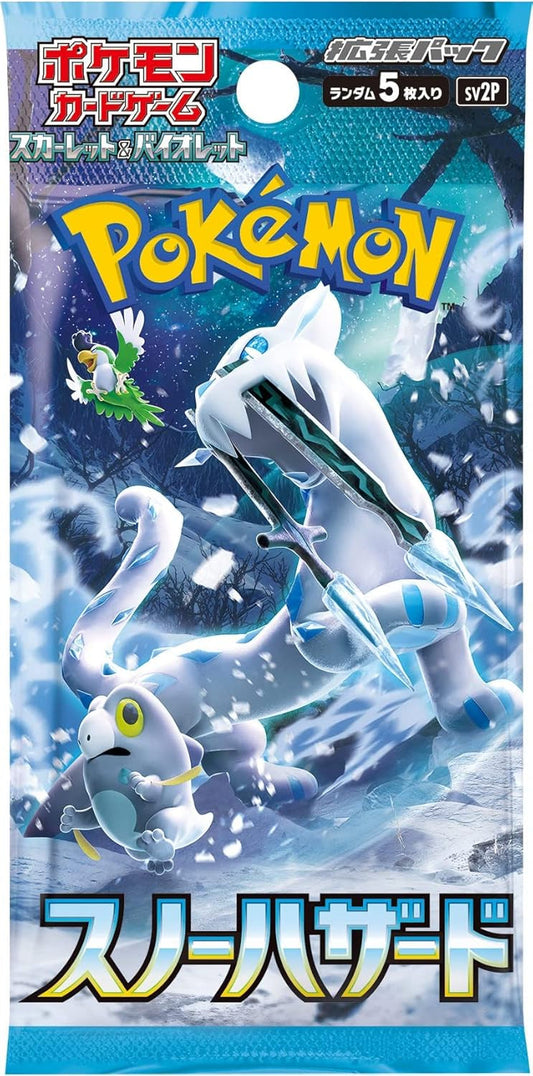 Pokemon TCG Snow Hazard Booster Pack SV2P (JP)