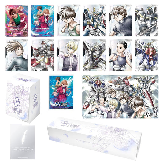 Gundam PB01 Premium Accessory Set Mobile Suit Gundam Wing
