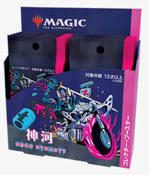 MTG Japanese Kamigawa Neon Dynasty Collector Booster Box