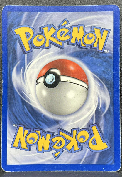 Pokémon TCG Golem ex 91/97 EX Dragon Holo MP