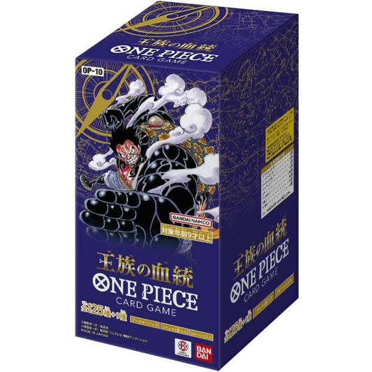 One Piece CG OP-10 Royal Bloodline Booster Box (JP)