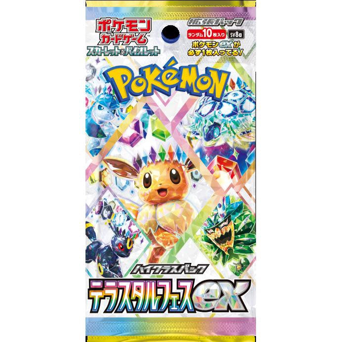 Pokémon TCG Terastal Festival Ex Booster Pack (JP)