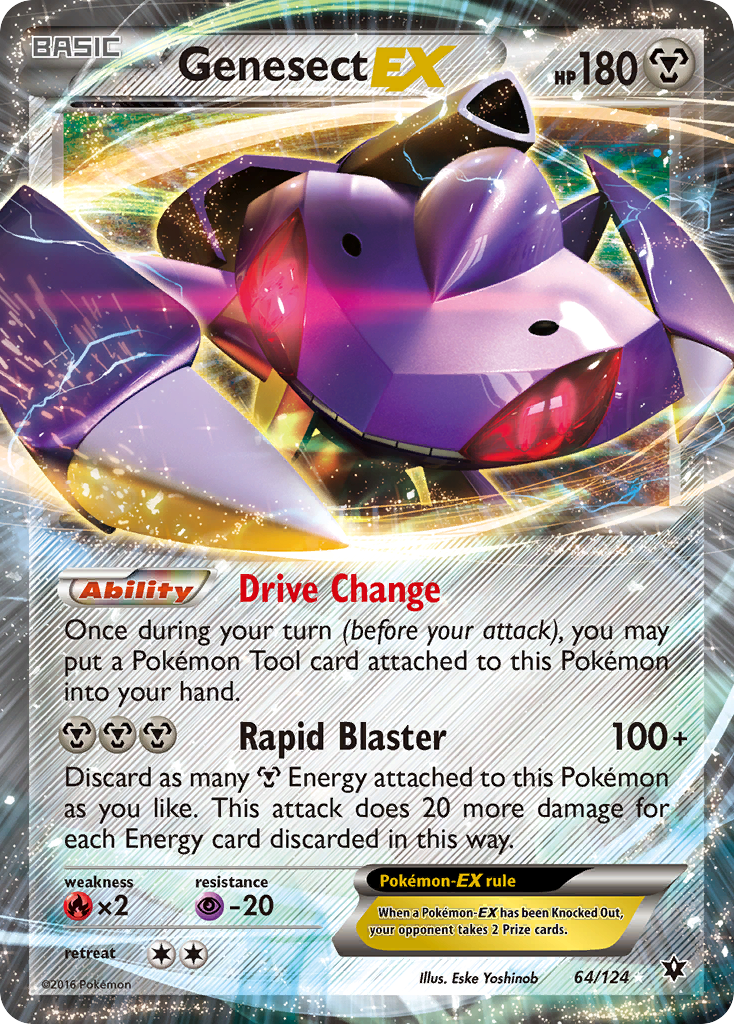 Genesect EX (64/124) [XY: Fates Collide]