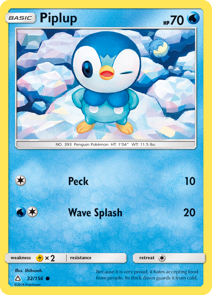 Piplup (32/156) [Sun & Moon: Ultra Prism]