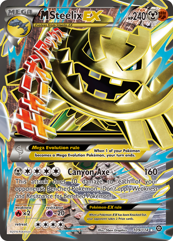 M Steelix EX (109/114) [XY: Steam Siege]