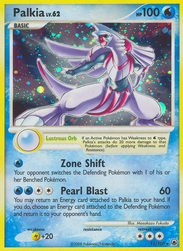 Palkia (11/100) [Diamond & Pearl: Majestic Dawn]